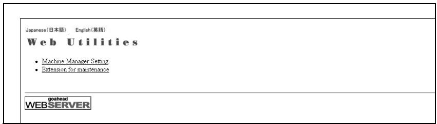 KONICA MINOLTA BIZHUB PRO 1050 1050E - Procedure - 1