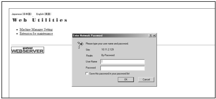 KONICA MINOLTA BIZHUB PRO 1050 1050E - Procedure - 2