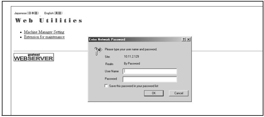 KONICA MINOLTA BIZHUB PRO 1050 1050E - Procedure - 2