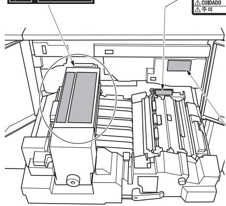 KONICA MINOLTA BIZHUB PRO 1050 1050E - ATTENTION - 1