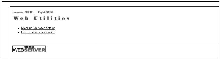 KONICA MINOLTA BIZHUB PRO 1050 1050E - Procedure - 1