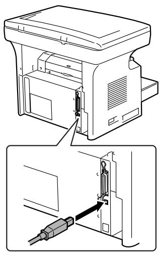 KONICA MINOLTA DI1610 TWAIN - Connexion sur le port USB - 4