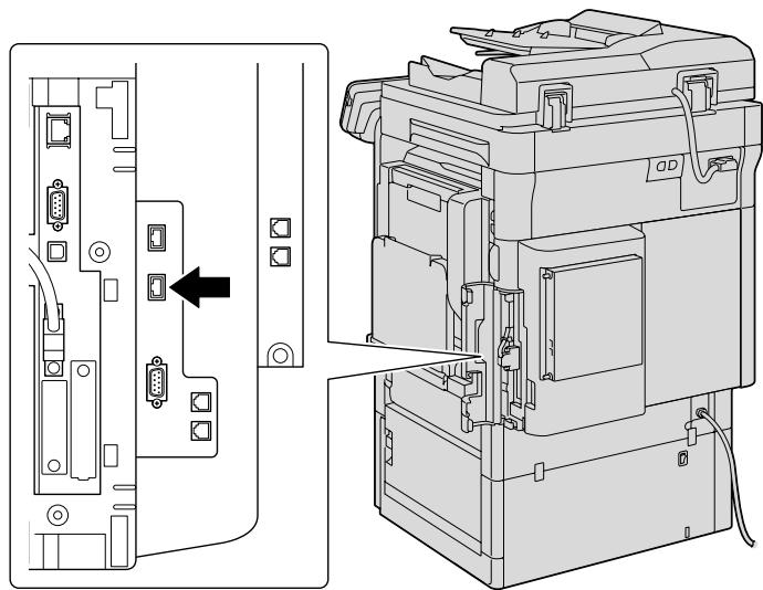 KONICA MINOLTA BIZHUB C253 - Connecter une mémoire externe - 1