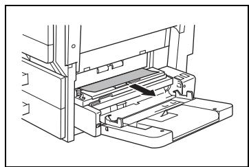 KONICA MINOLTA DI3510 - Retrait d'un serrage papier dans le 1ER ou 2ÈME magasin papier - 3