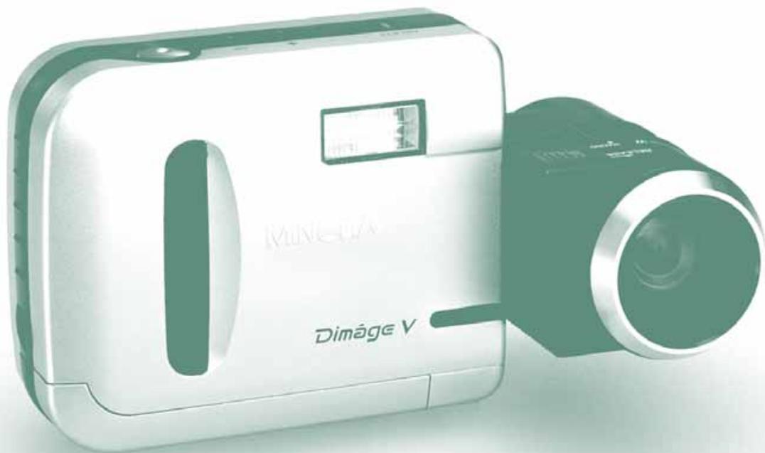 KONICA MINOLTA DIMAGE V SOFTWARE-WIN - Dimâge V - 1