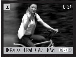 KONICA MINOLTA DIMAGE Z2 - Enregistrement d'une vue de video - 2