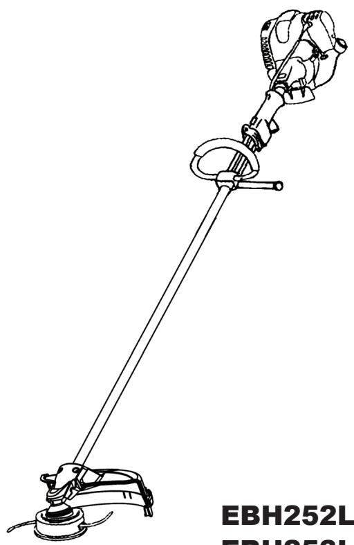 MAKITA EBH252L - GB Petrol Brushcutter - 1
