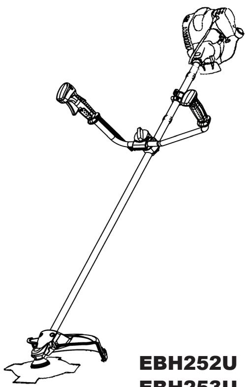 MAKITA EBH252L - LS Desbrozadora - 1