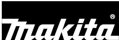 MAKITA PW5001C - Memo - 1
