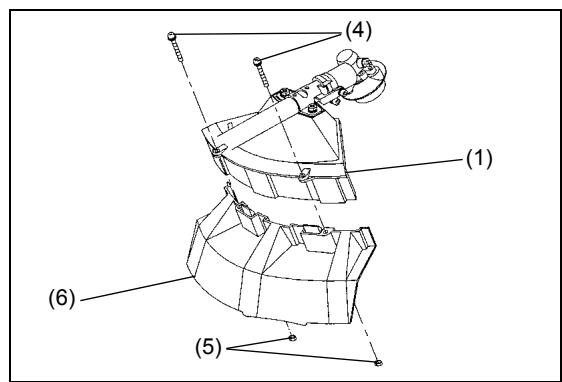 MAKITA DBC260U - Verwenden Sie immer originale Schneidklingen / Nylon-Schnittköffe von MAKITA. - 7