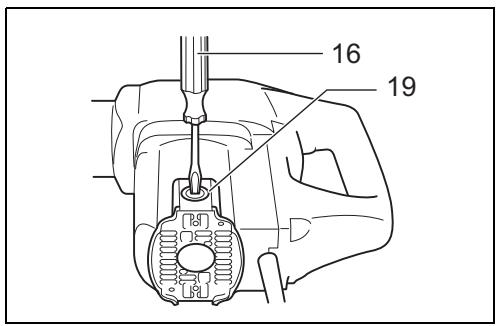 MAKITA HM1202 - 14