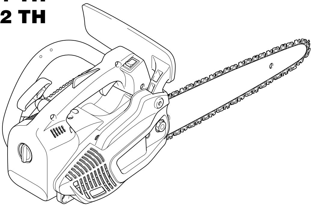 MAKITA PS-221 TH - 1