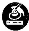MAKITA MS4200E - ATTENTION/DANGER - 14