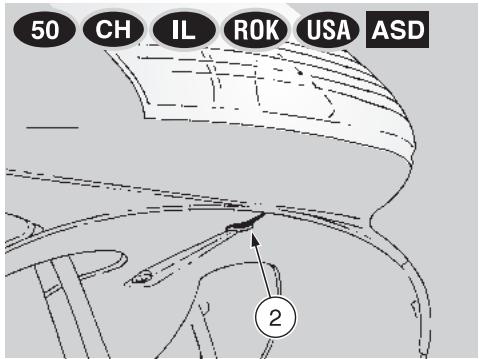 APRILIA SR 150 - Danger - 1