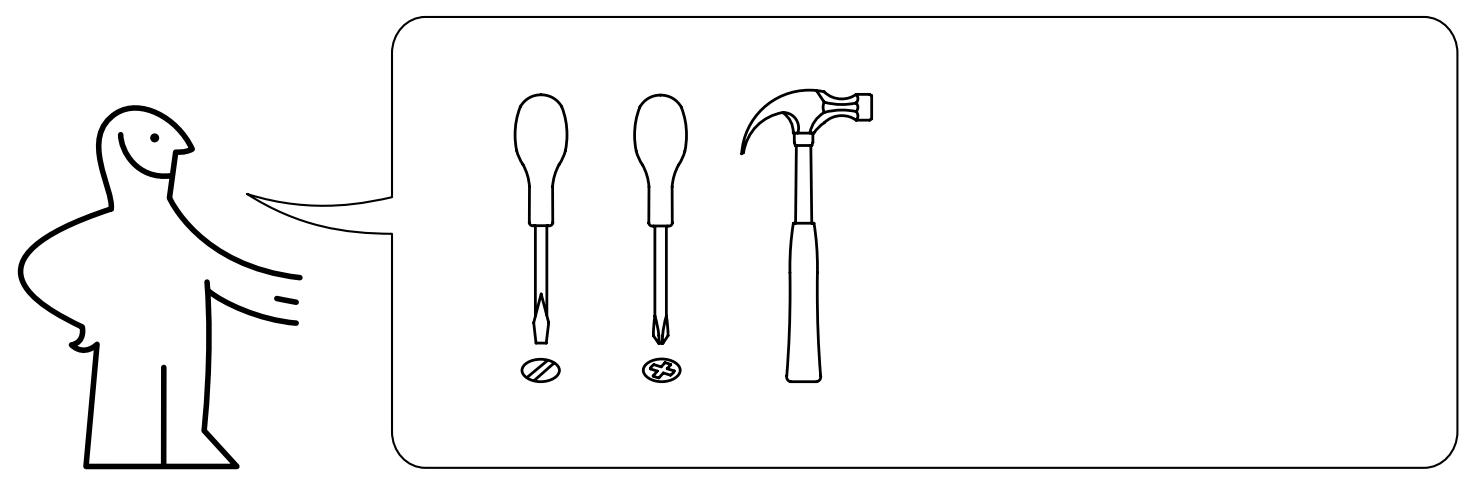IKEA HEMNES - HEMNES - 2