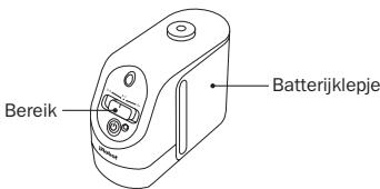 IROBOT ROOMBA 5210 - Beginnen - 6
