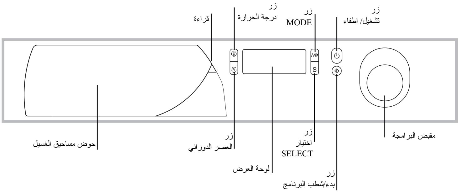 HOTPOINT-ARISTON AVXD 129 - jll jll jll jll jll jll jll jll jll jll jll jll jll jll jll jll jll jll jll jll jll jll jll jll jll jll jll jll jll jll jll jll jll jll jll jll jll jll jll jll jll jll jll - 9