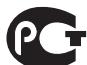 GRACO PRO XS4 AA - 2