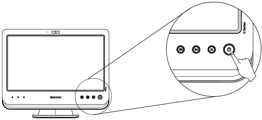 LENOVO C200 - Informations importantes sur l'utilisation de l'ordinateur - 1