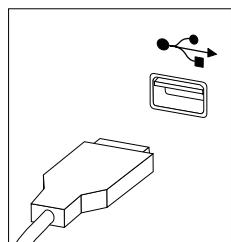 LENOVO C200 - Branchement de l'ordinateur - 4