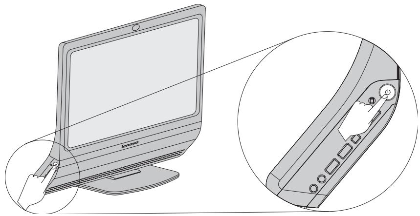 LENOVO IDEACENTRE A600 - Utilisation de l'ordinateur - 1