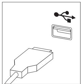 LENOVO IDEACENTRE A600 - Branchement de votre ordinateur - 3