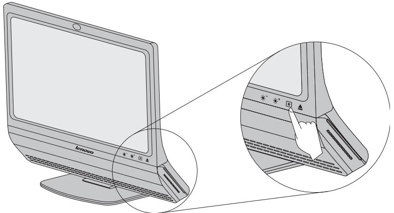 LENOVO IDEACENTRE A600 - Utilisation de l'ordinateur - 2