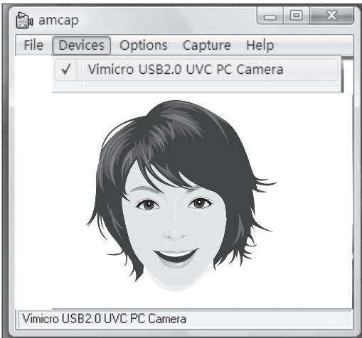 LENOVO IDEACENTRE A600 - Pour cela, procedez comme suit : - 2