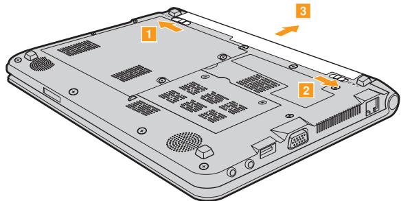 LENOVO IDEAPAD S10-2 - Pour remplacer la batterie - 1