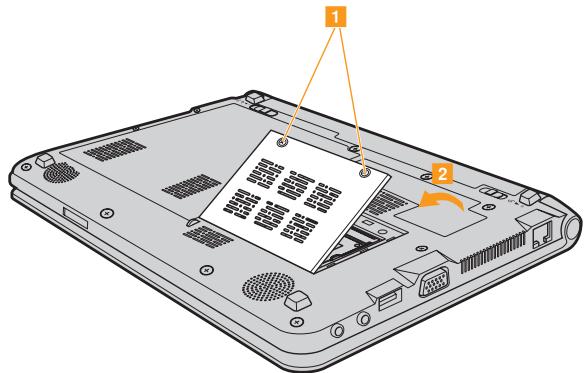 LENOVO IDEAPAD S10-2 - Remplacement de la mémoire - 1