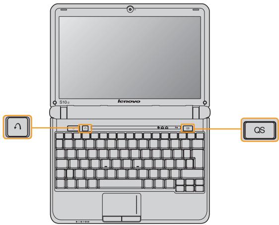 LENOVO IDEAPAD S10-2 - Boutons spéciaux - 1