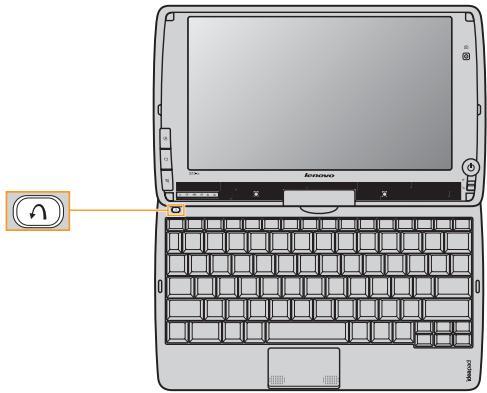 LENOVO IDEAPAD S10-3T - Touches et boutons spéciaux - 1