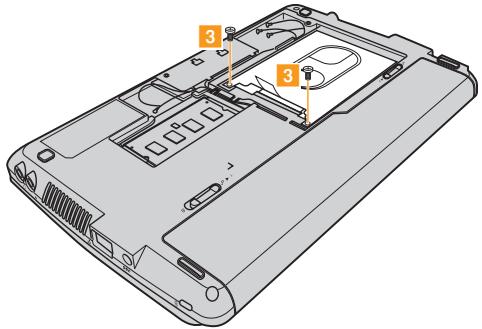 LENOVO IDEAPAD S10-3T - Chapitre 6. Mise à niveau et remplacement des périhériques - 1