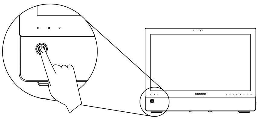 LENOVO IDEACENTRE A700 - Informations importantes sur l'utilisation de l'ordinateur - 1