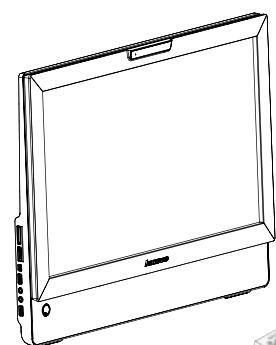 LENOVO IDEACENTRE A700 - Informations importantes sur la méthode d'utilisation de la télécommande - 2