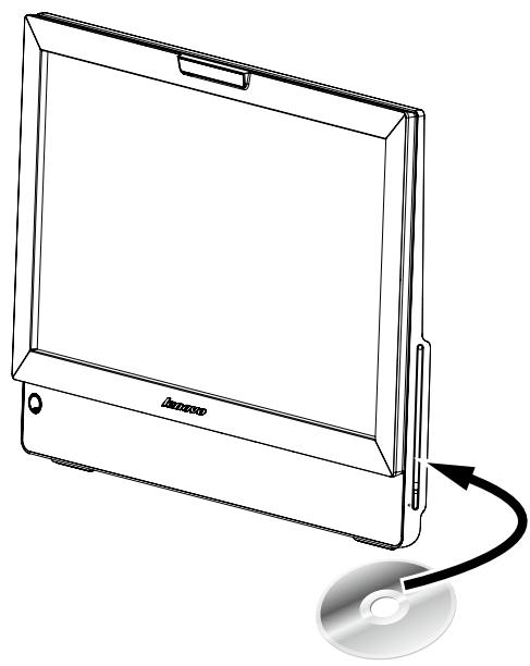 LENOVO IDEACENTRE A700 - Pour lancer les yeux - 4