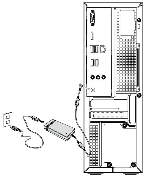 LENOVO IDEACENTRE H520S - Branchement du cordon d'alimentation - 2