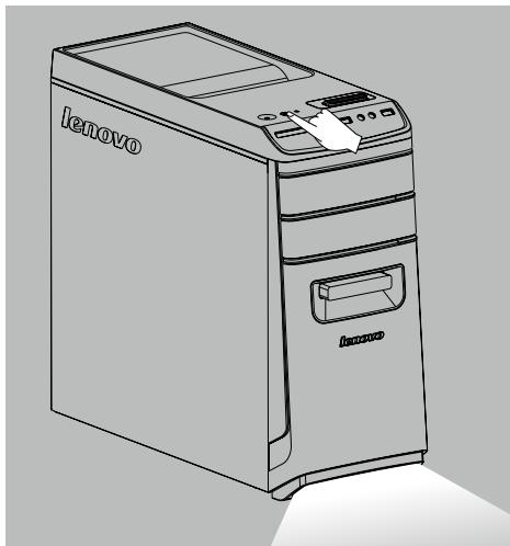LENOVO IDEACENTRE K410 - Fonctionnement du commutateur de commande d'alimentation - 2