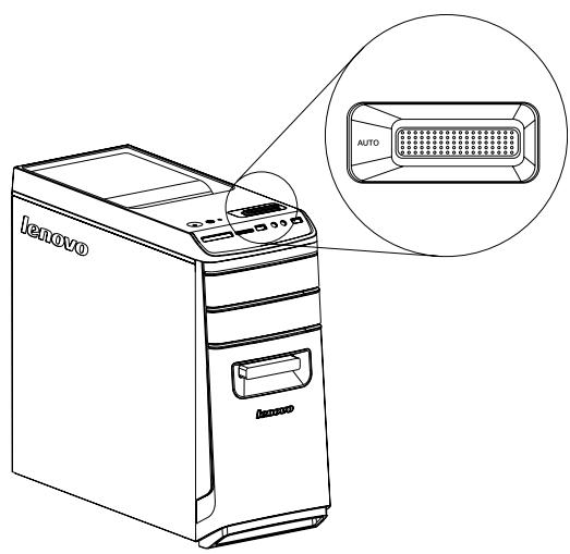 LENOVO IDEACENTRE K410 - Fonctionnement du commutateur de commande d'alimentation - 4