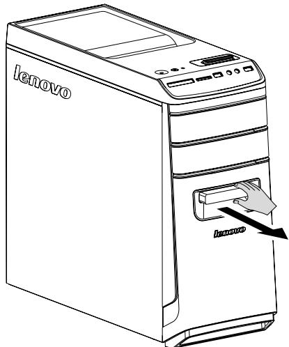 LENOVO IDEACENTRE K410 - Disque dur remplaçable à chaud (sur certains modèles uniquement) - 2