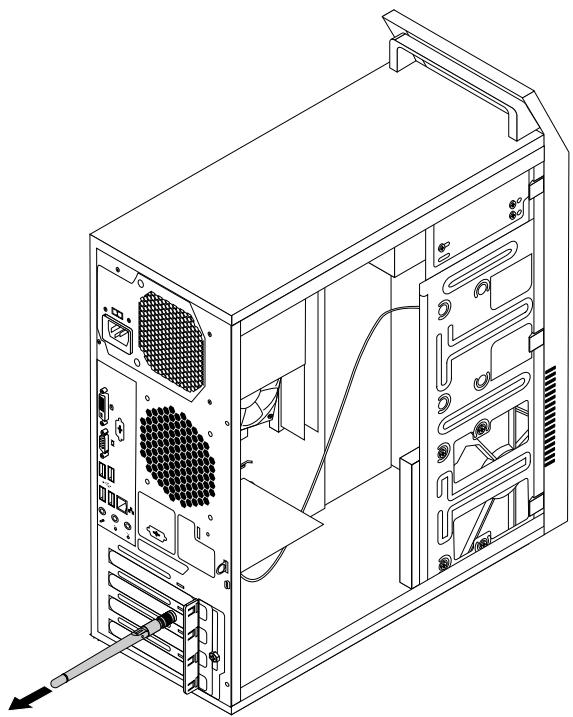 LENOVO THINKCENTRE EDGE 72 (RCCFMFR) - Retrait de l'antenne WiFi arrêté - 1