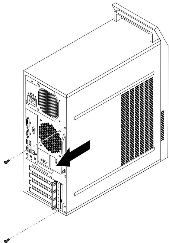 LENOVO THINKCENTRE EDGE 72 (RCFG6FR) - Mettez l'ordinateur hors tension et patientez trois à cinq minutes jusqu'àu refroidissement de l'ordinateur avant de retarder le carter. - 1