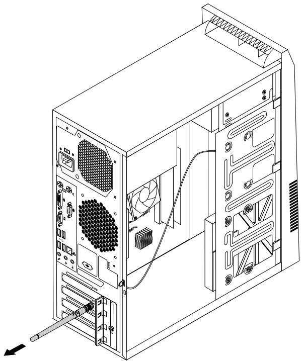 LENOVO THINKCENTRE M72E TINY (RC5LQFR) - Retrait de l'antenne WiFi arrêté - 1