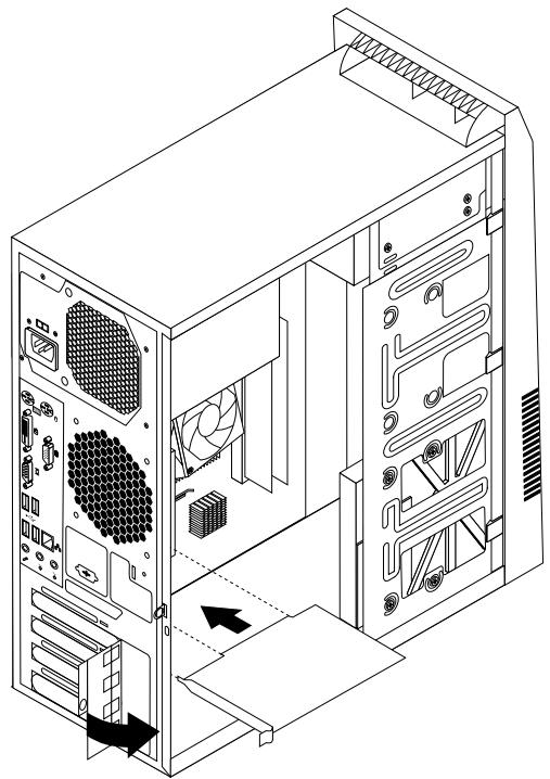 LENOVO THINKCENTRE M72E TINY (RC5LQFR) - Remarques : - 2