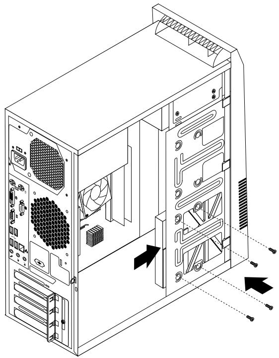 LENOVO THINKCENTRE M72E TINY (RC5LQFR) - Remplacement de l'unité de disque dur principale - 2