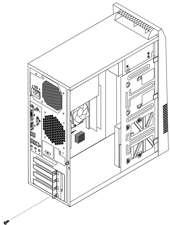 LENOVO THINKCENTRE M72E TINY (RC5LQFR) - Installation ou remplacement d'une carte PCI - 1