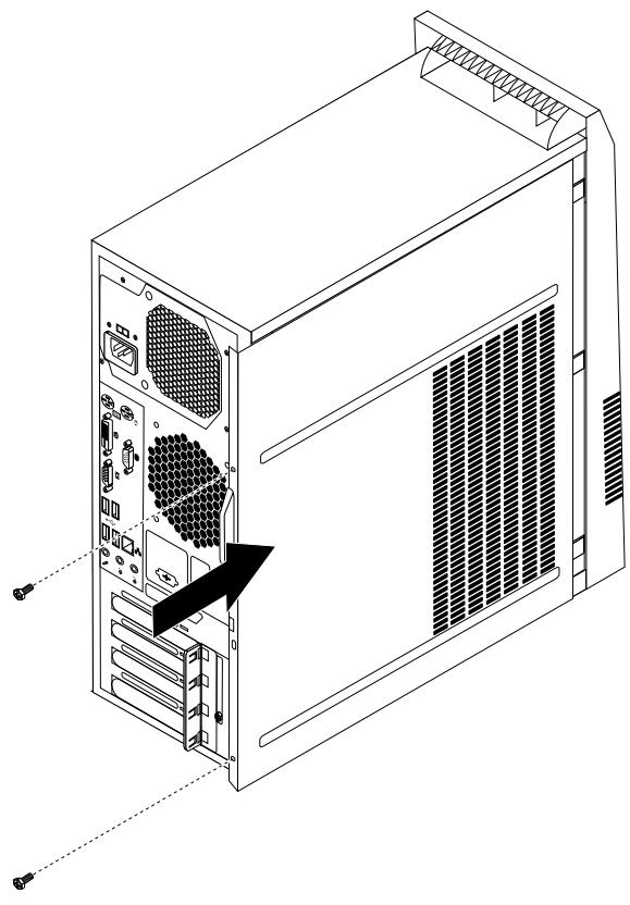LENOVO THINKCENTRE M72E TINY (RC5LQFR) - Fin du remplacement de composants - 1
