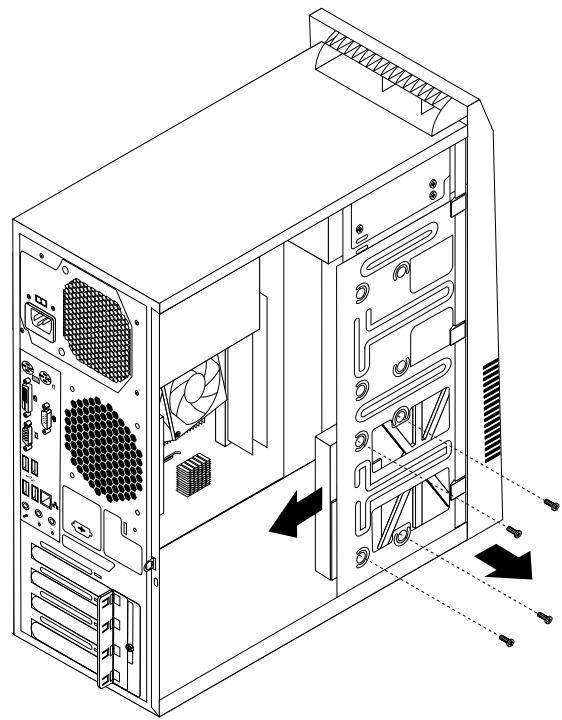 LENOVO THINKCENTRE M72E TINY (RC5LQFR) - Remplacement de l'unité de disque dur principale - 1