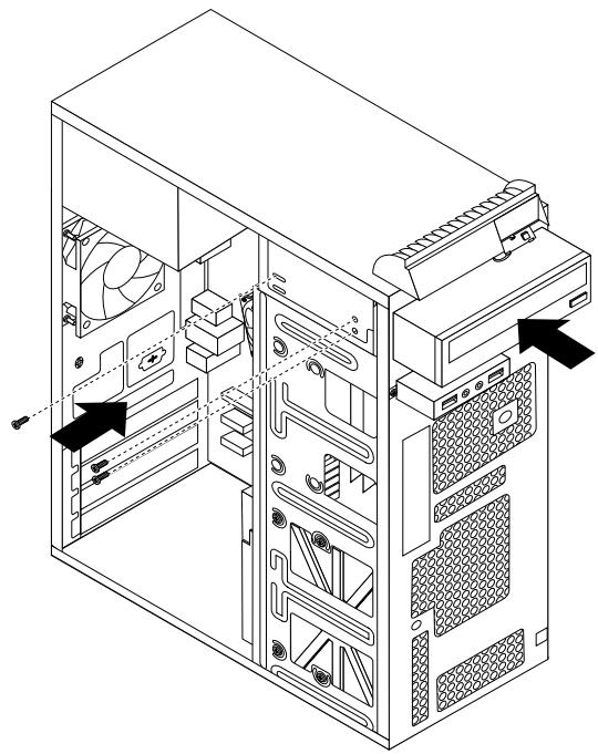 LENOVO THINKCENTRE M72E TINY (RC5LQFR) - Installation ou remplacement de l'unité de disque optique - 2