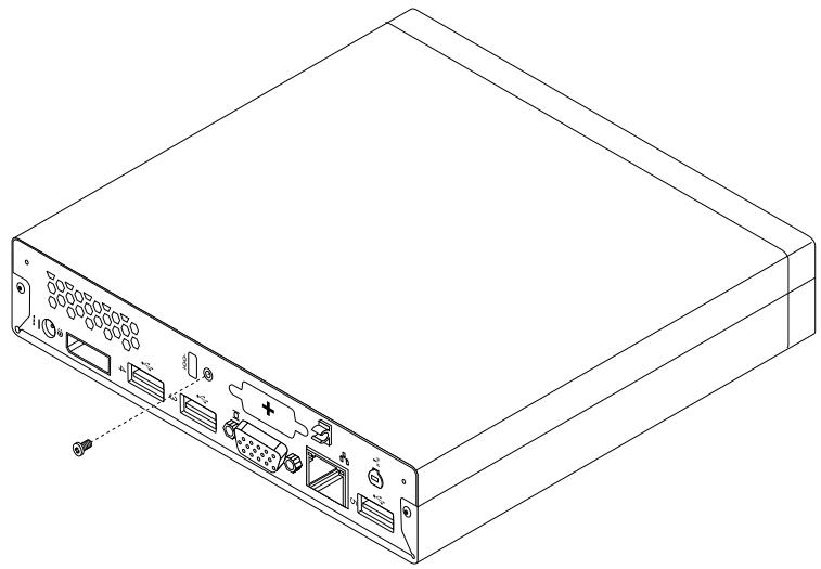LENOVO THINKCENTRE M72E TINY (RC5LRFR) - Fin du remplacement de composants - 3